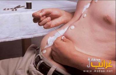 chof_weskot              awla ..............